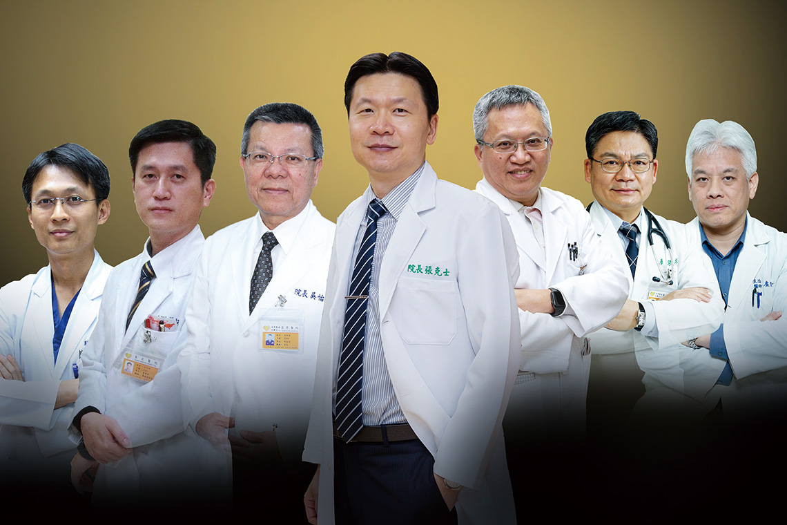 【員榮醫院】以人情味取代藥水味的優質醫院【幸福企業大賞｜品牌故事類｜第二期】-幸福企業報導