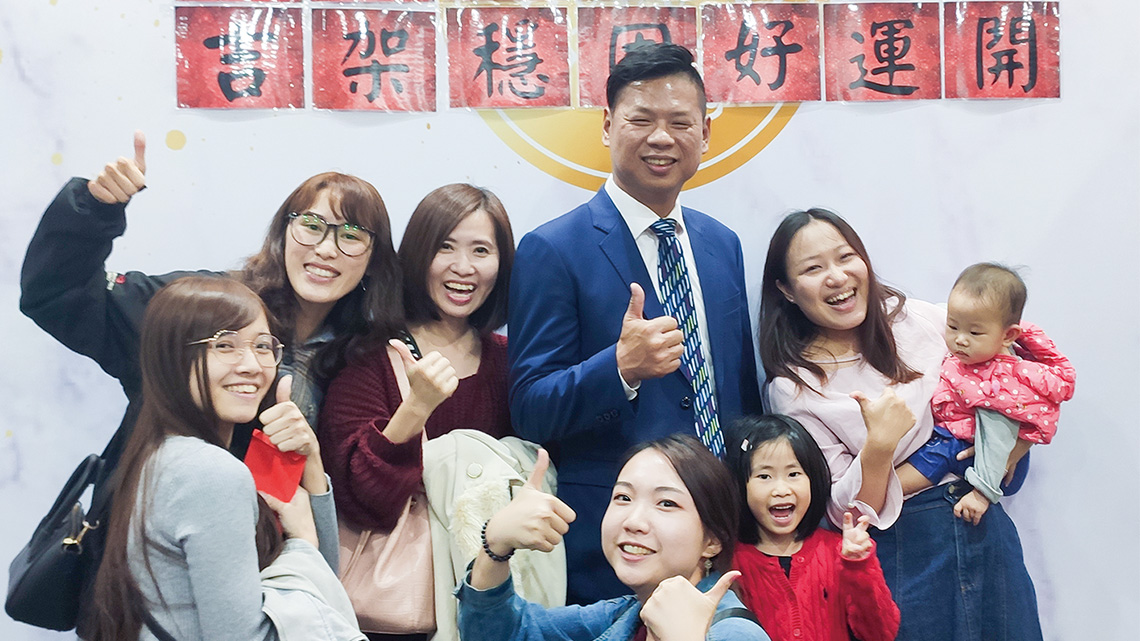 【永吉發】做對的事 培育職人專業讓幸福升級【幸福企業大賞｜品牌故事類｜第二期】-永吉發