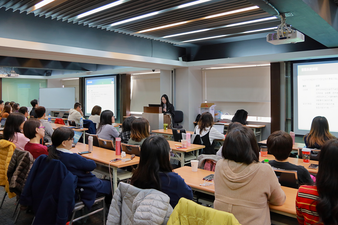 【飛騰雲端】打造幸福職場 員工、老闆零距離【幸福企業大賞｜企業福利類｜第二期】- 幸福特刊