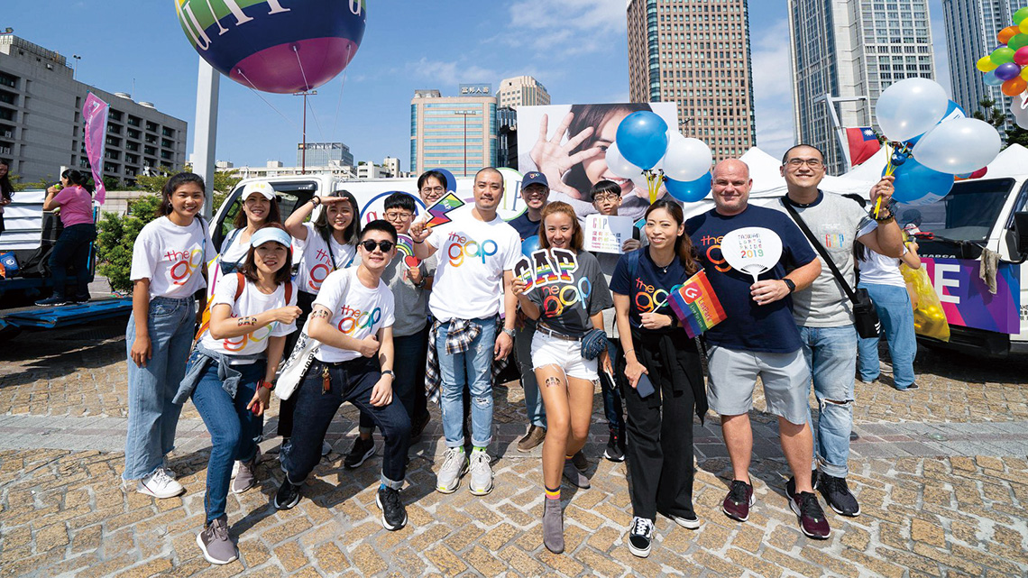 【GAP】Do What You Love, Love What You Do!【幸福企業大賞｜品牌故事類｜第二期】- 幸福特刊