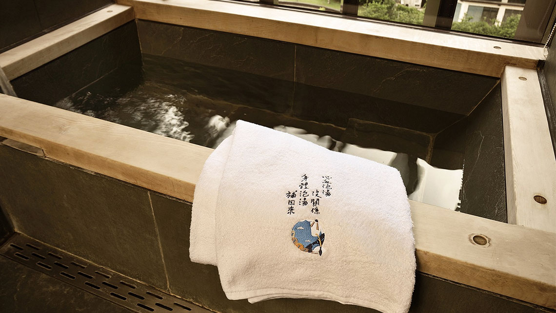 【礁溪老爺酒店】廣告金句／連天后娘娘都來enjoy doing nothing【幸福企業大賞｜觀光,企業福利類｜第一期】-企業福利