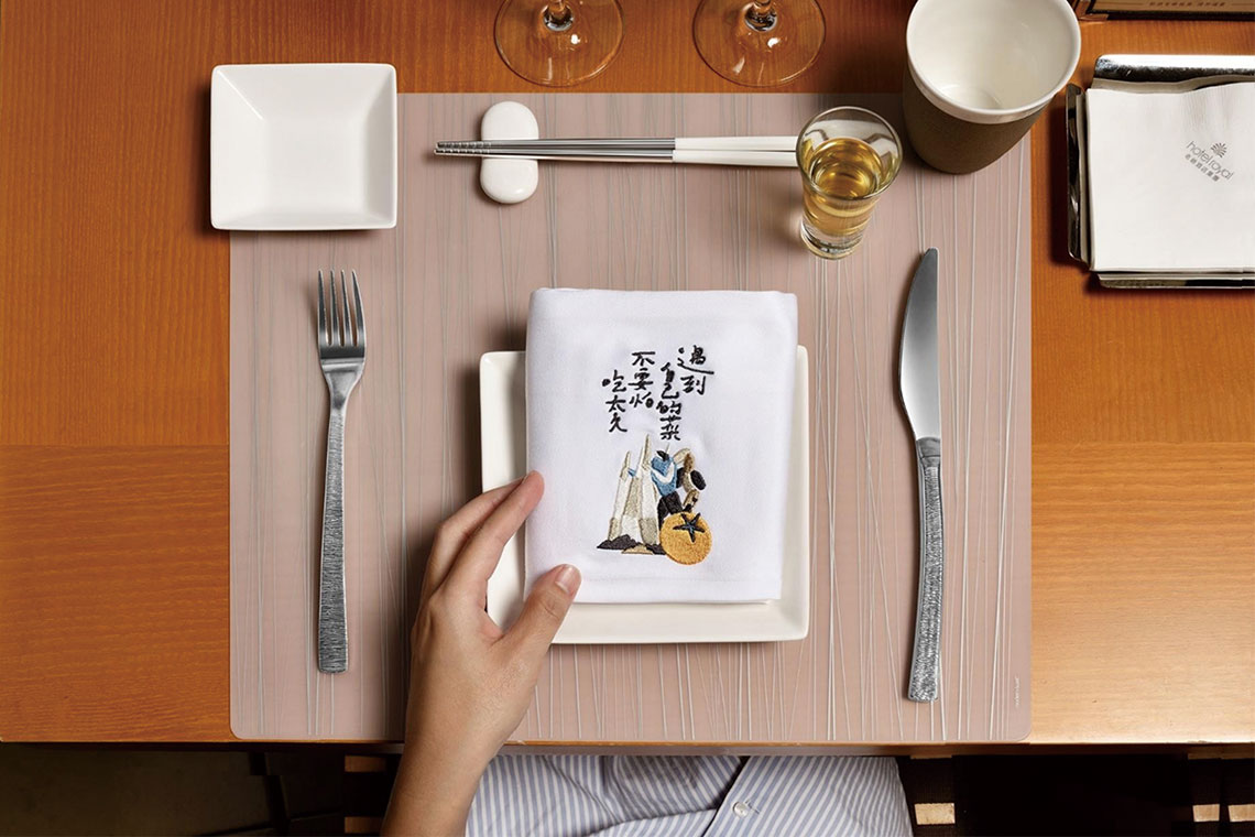 【礁溪老爺酒店】廣告金句／連天后娘娘都來enjoy doing nothing【幸福企業大賞｜觀光,企業福利類｜第一期】-企業福利