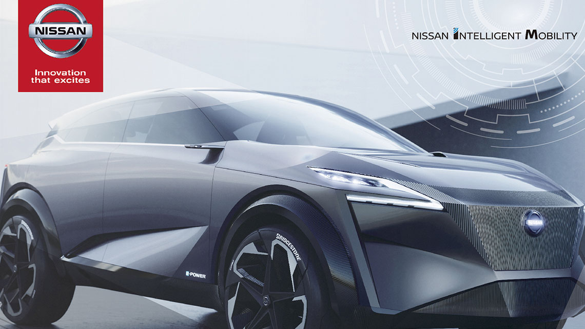 【NISSAN】廣告金句／「給世界一腳」 體驗智能移動新世代【幸福企業大賞｜製造類｜第一期】-NISSAN