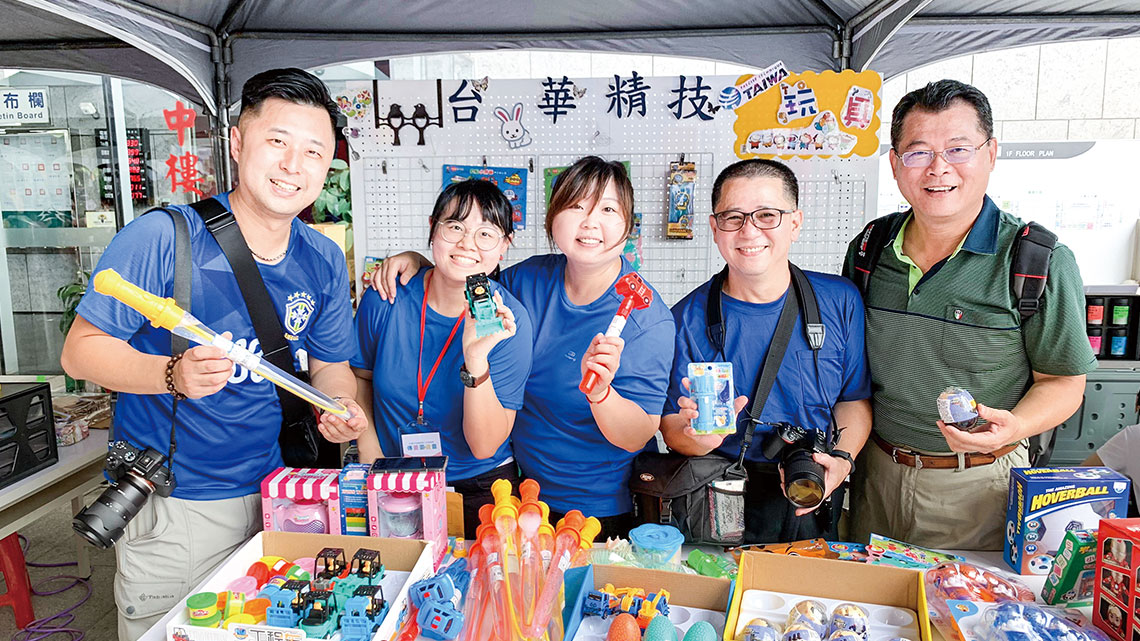【台華精技】精密機械板金專家【幸福企業大賞｜製造類｜第一期】-台華精技