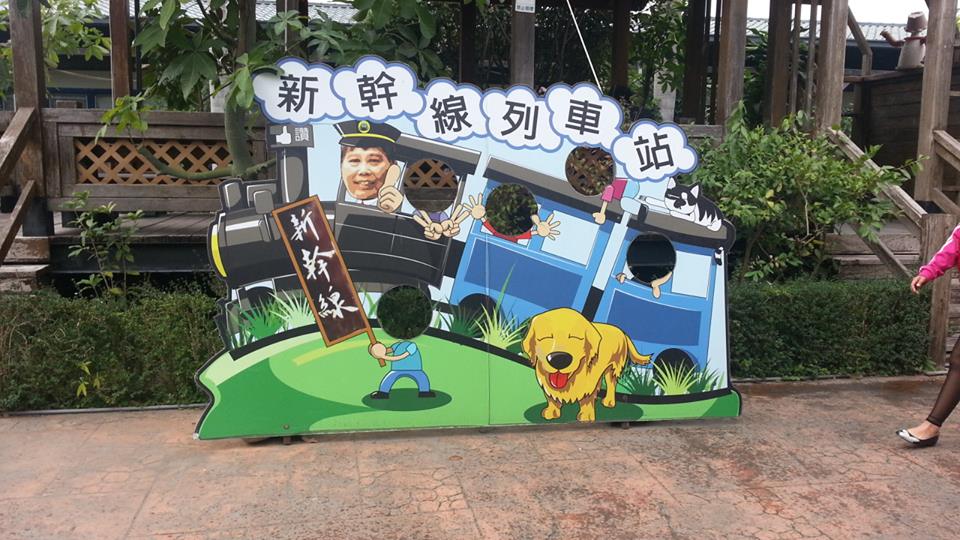 新幹線列車店-火車民宿餐廳