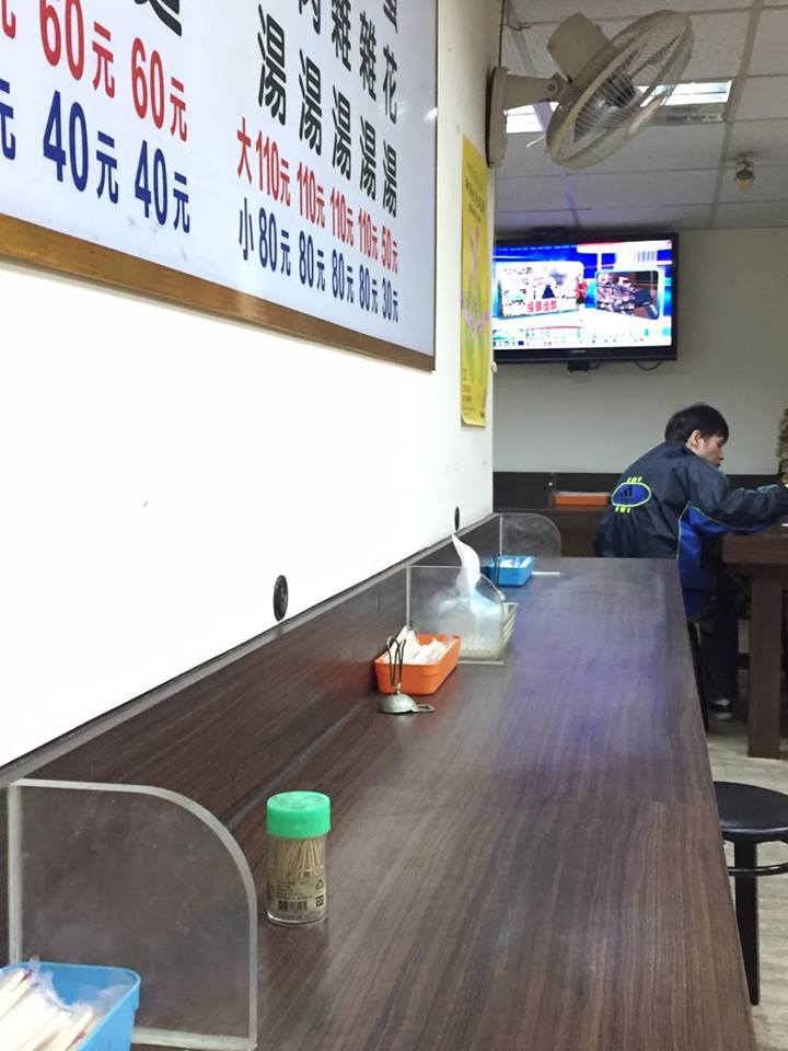 平價好吃的建忠牛肉麵 平價好吃的建忠牛肉麵
