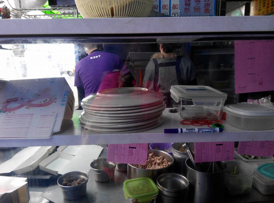 大家飯麵 大家飯麵