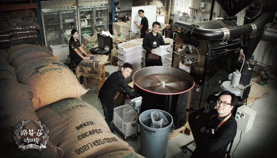 咖啡愛好者&文青最嚮往的福利 路易莎咖啡各類飲料任你喝-企業特寫