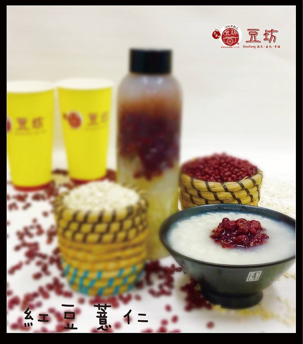哪有這麼好康！高雄本圓食品員工賺吃、賺薪水還賺住宿-企業特寫