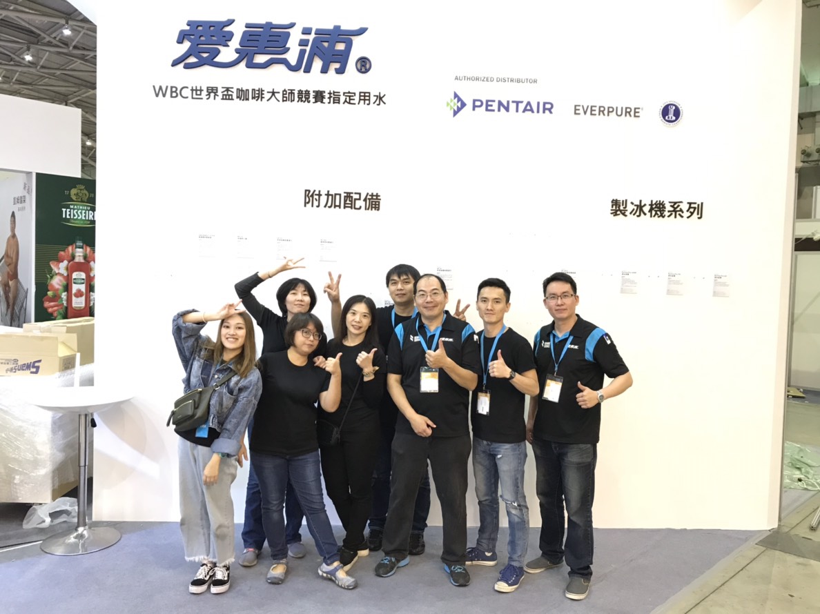 又一家幸福企業！台灣愛惠浦 福利佳、有國內外員旅-台灣愛惠浦股份有限公司