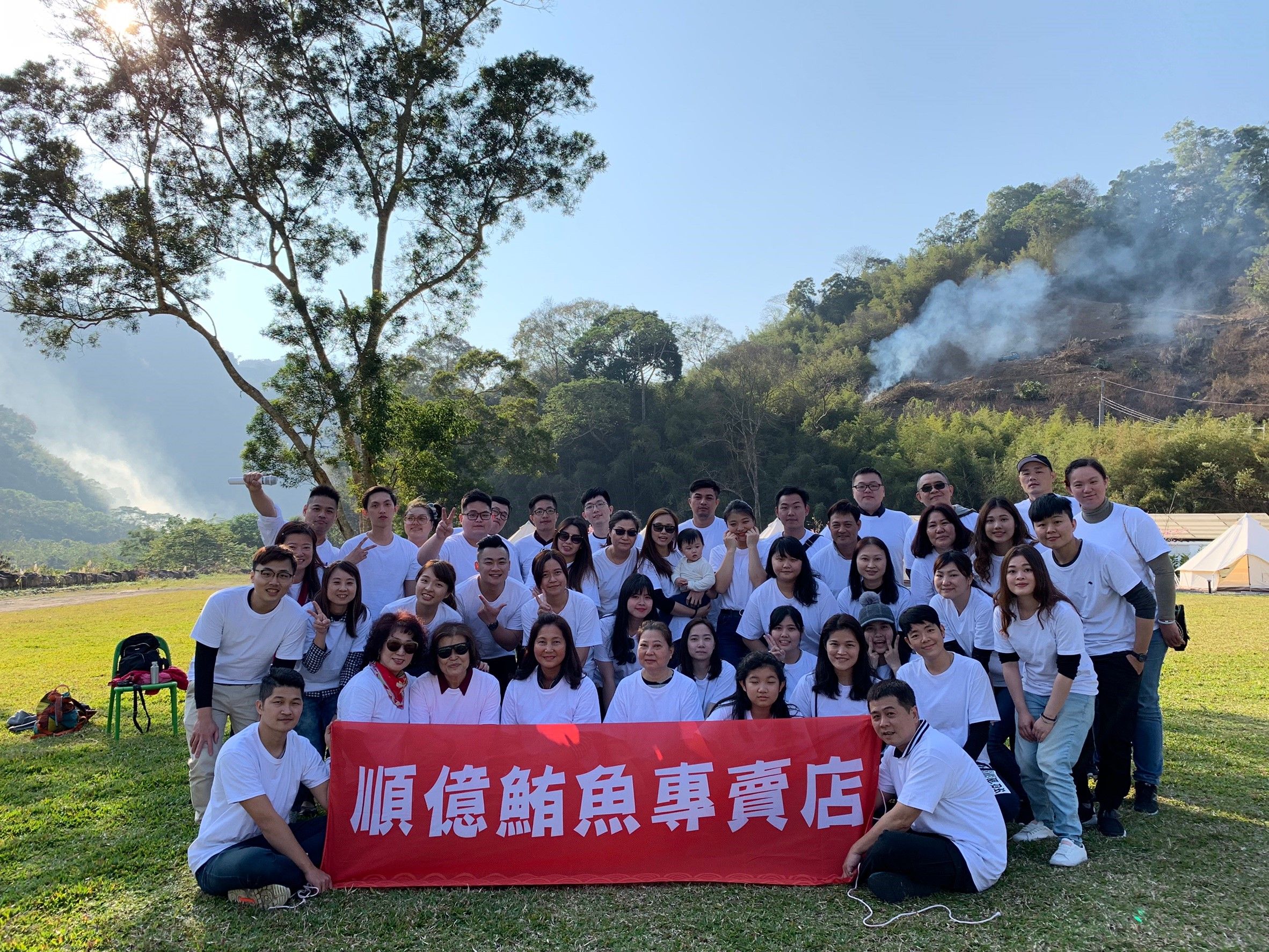 隆順漁業集團福利項目多 拚國內最大鮪魚專賣店-企業特寫