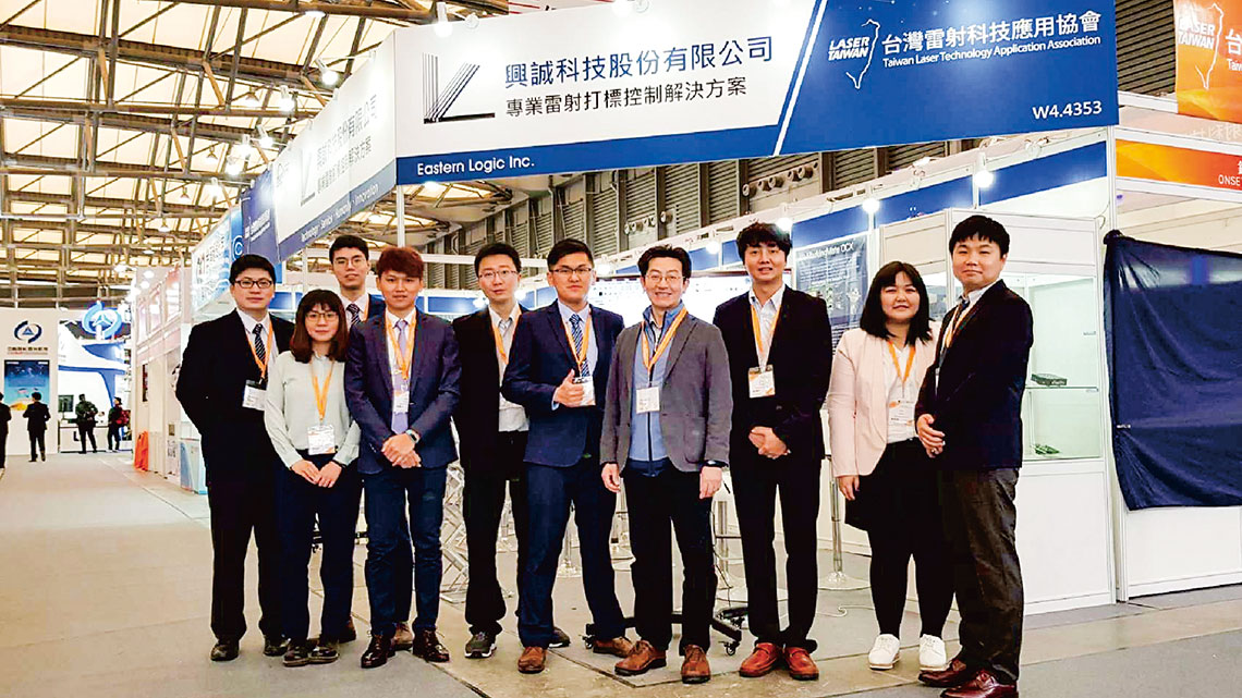 【興誠科技】雷射雕刻先鋒 逾700客戶讚揚【幸福企業大賞｜科技類｜第一期】- 幸福特刊
