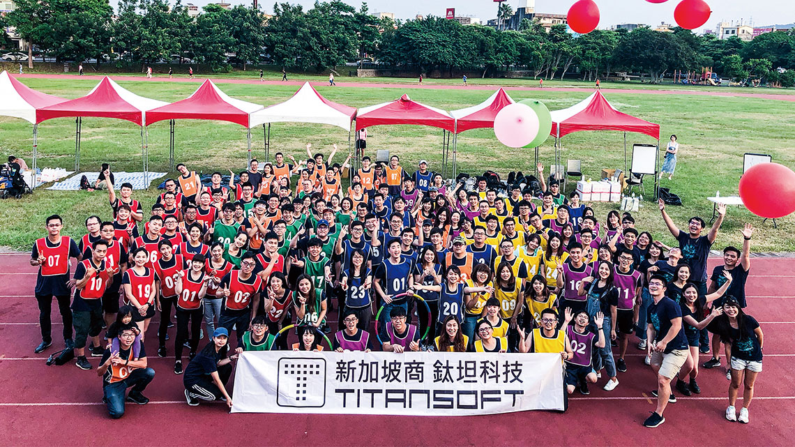 【鈦坦科技】鈦坦科技 彈性上下班 累積創新能量【幸福企業大賞｜科技類｜第一期】- 幸福特刊