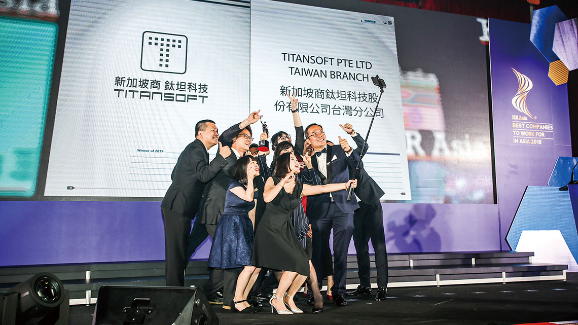 【鈦坦科技】鈦坦科技 彈性上下班 累積創新能量【幸福企業大賞｜科技類｜第一期】- 幸福特刊