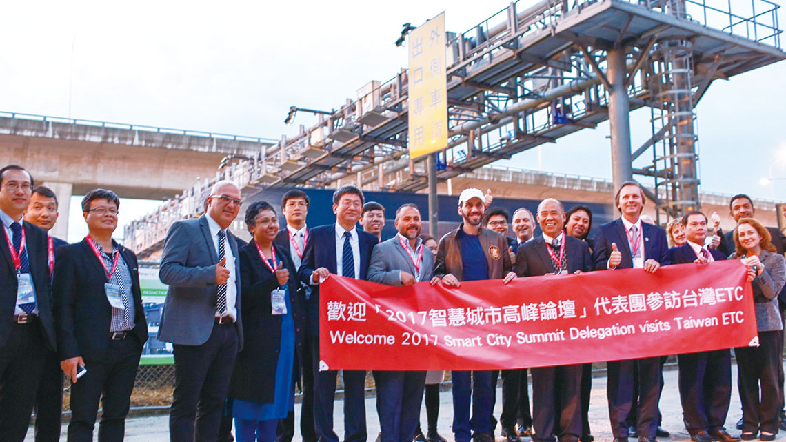 【遠通電收】打造智慧交通 需要你的力挺【幸福企業大賞｜科技類｜第一期】- 幸福特刊