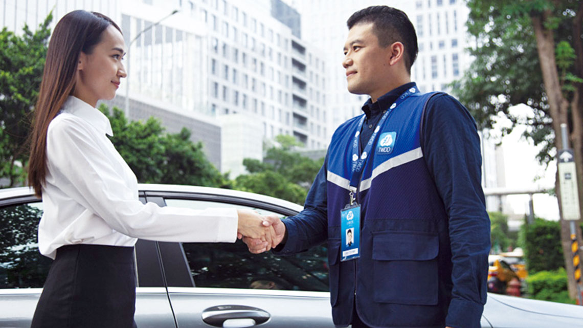【群悅科技】台灣代駕 伴妳安全回家【幸福企業大賞｜科技類｜第一期】-台灣代駕