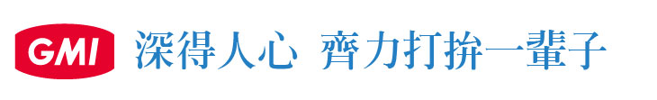 【格得電子】格得電子 深得人心 齊力打拚一輩子【幸福企業大賞｜科技,製造類｜第一期】- 幸福特刊