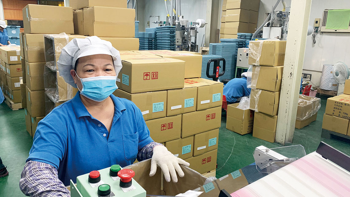 【台江化學】台江深耕宜蘭35年 打造聯合國大家庭【幸福企業大賞｜製造類｜第一期】- 幸福特刊