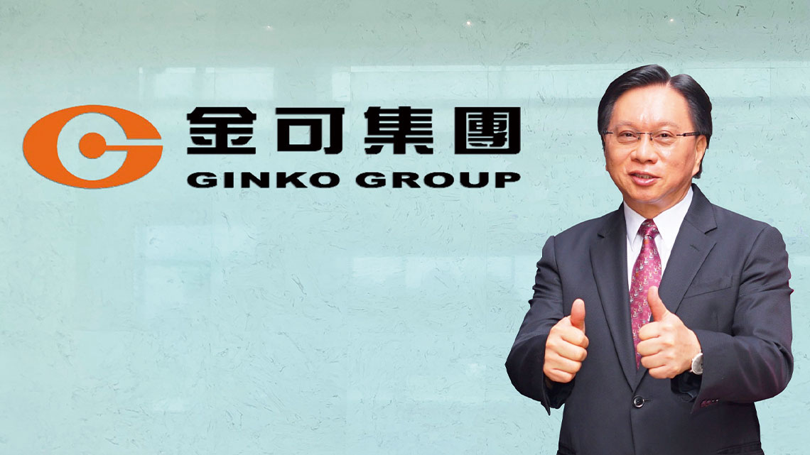 【海昌隱形眼鏡】永勝光學掏心以對 4方向照顧員工【幸福企業大賞｜製造類｜第一期】- 幸福特刊