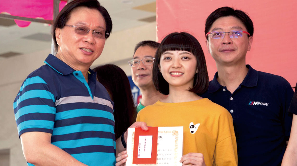 【海昌隱形眼鏡】永勝光學掏心以對 4方向照顧員工【幸福企業大賞｜製造類｜第一期】- 幸福特刊