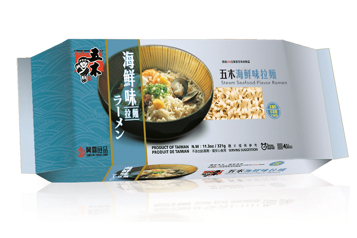 【興霖食品】利他善心做好麵 豐盛供餐顧員工【幸福企業大賞｜製造類｜第一期】- 幸福特刊
