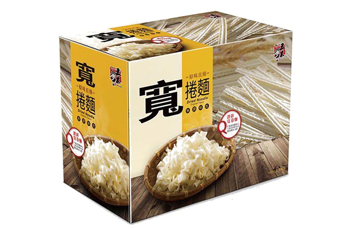 【興霖食品】利他善心做好麵 豐盛供餐顧員工【幸福企業大賞｜製造類｜第一期】- 幸福特刊