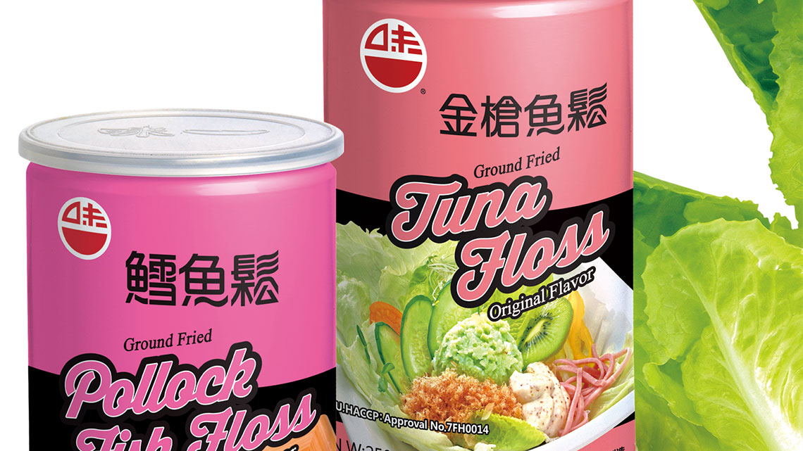 【味一食品】味傳千里 始終如一【幸福企業大賞｜製造類｜第一期】- 幸福特刊