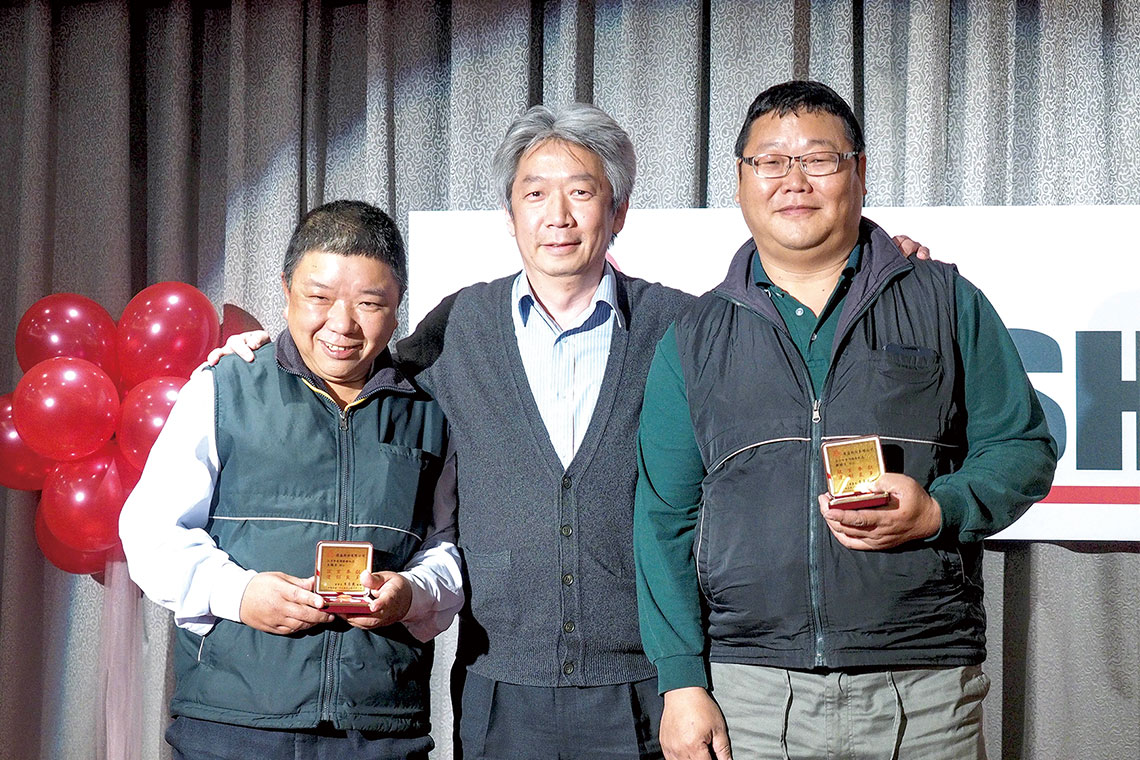 【復盛公司】愛屋及烏 員工攜眷奉獻一生【幸福企業大賞｜製造類｜第一期】- 幸福特刊