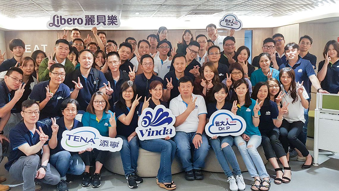 【台灣維達衛生用品】健康生活從維達開始【幸福企業大賞｜製造類｜第一期】-台灣維達衛生用品股份有限公司