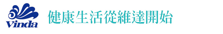 【台灣維達衛生用品】健康生活從維達開始【幸福企業大賞｜製造類｜第一期】-台灣維達衛生用品股份有限公司