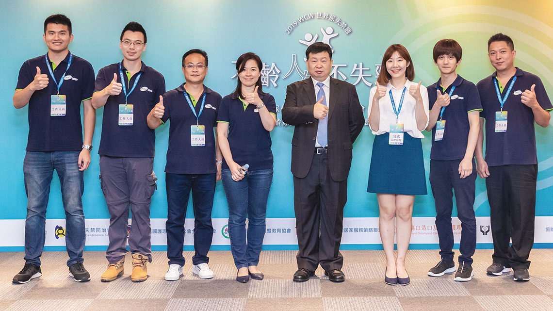 【台灣維達衛生用品】健康生活從維達開始【幸福企業大賞｜製造類｜第一期】-台灣維達衛生用品股份有限公司