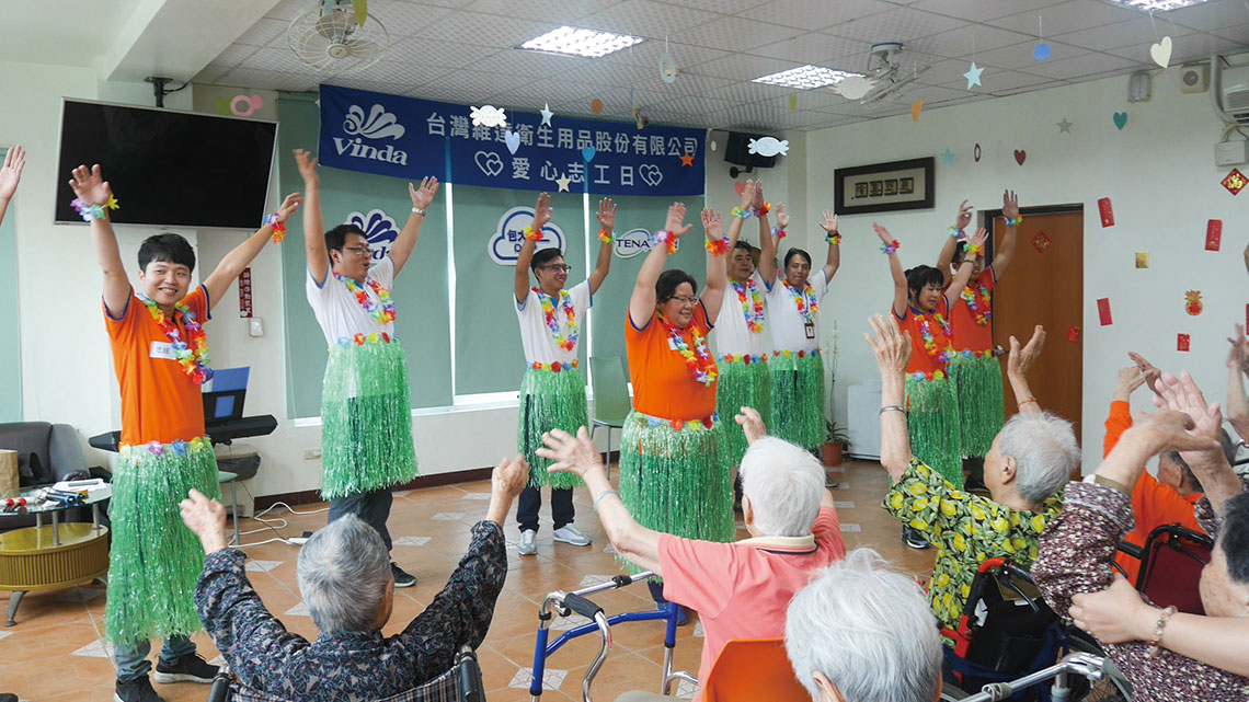 【台灣維達衛生用品】健康生活從維達開始【幸福企業大賞｜製造類｜第一期】-台灣維達衛生用品股份有限公司