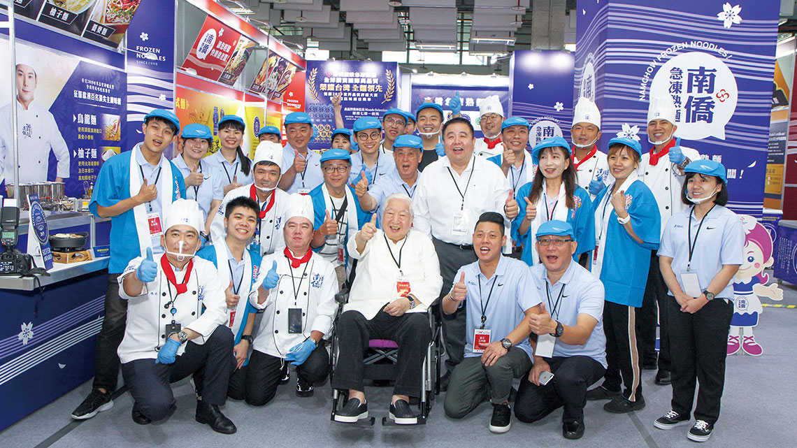 【南僑集團】以人為本 形塑企業永續經營價值【幸福企業大賞｜製造類｜第一期】- 幸福特刊