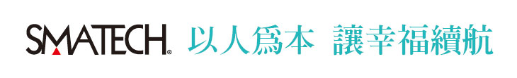 【順心企業】順心企業以人為本 讓幸福續航【幸福企業大賞｜製造類｜第一期】-企業福利