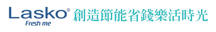 【樂司科國際】創造節能省錢樂活時光【幸福企業大賞｜製造類｜第一期】-企業福利