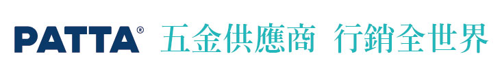 【鋐昇實業】隱形冠軍 行銷全世界【幸福企業大賞｜製造類｜第一期】-企業福利