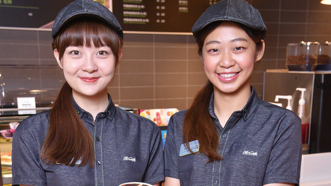 【麥當勞】友善職場 只有為你【幸福企業大賞｜餐飲類｜第一期】-台灣麥當勞