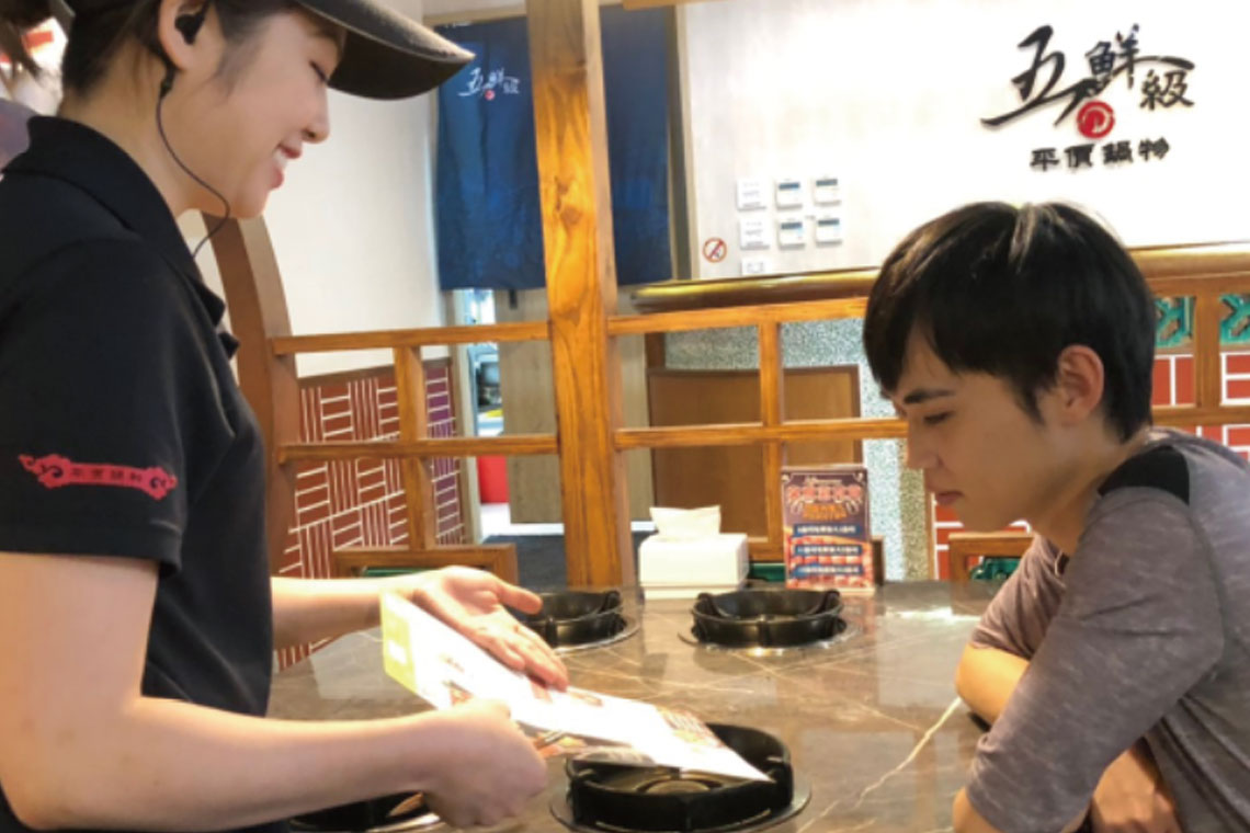 【五鮮級】五鮮級餐飲　以人為本【幸福企業大賞｜餐飲類｜第一期】-五鮮級餐飲文化有限公司