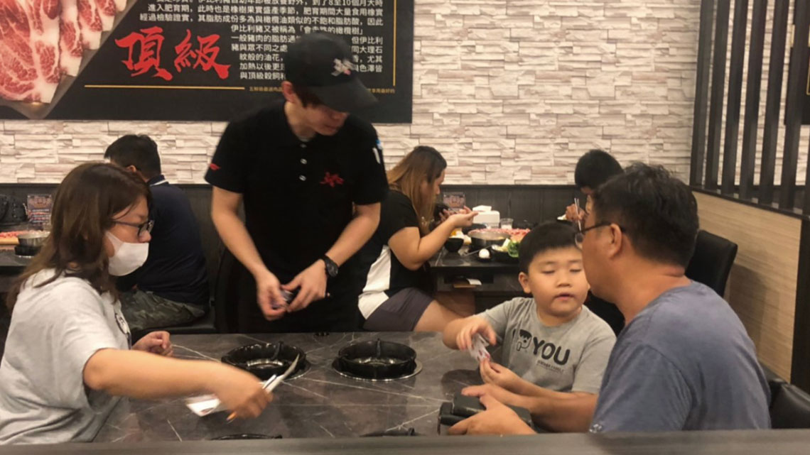 【五鮮級】五鮮級餐飲　以人為本【幸福企業大賞｜餐飲類｜第一期】-五鮮級餐飲文化有限公司