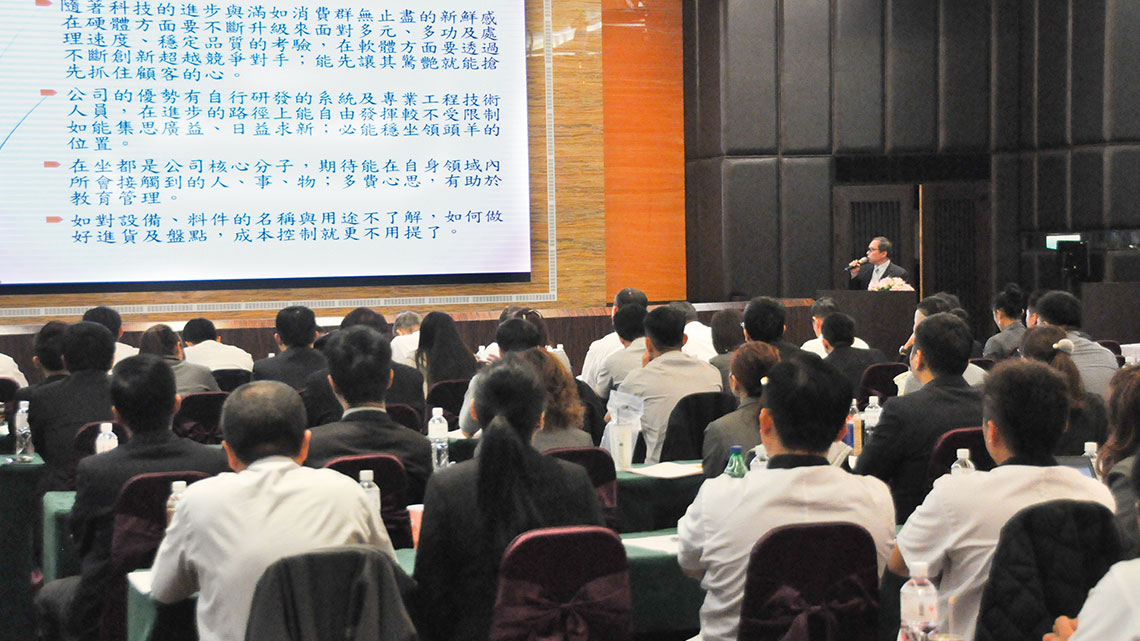 【享溫馨】愛唱歌朋友卡緊來歡唱【幸福企業大賞｜餐飲類｜第一期】-企業福利