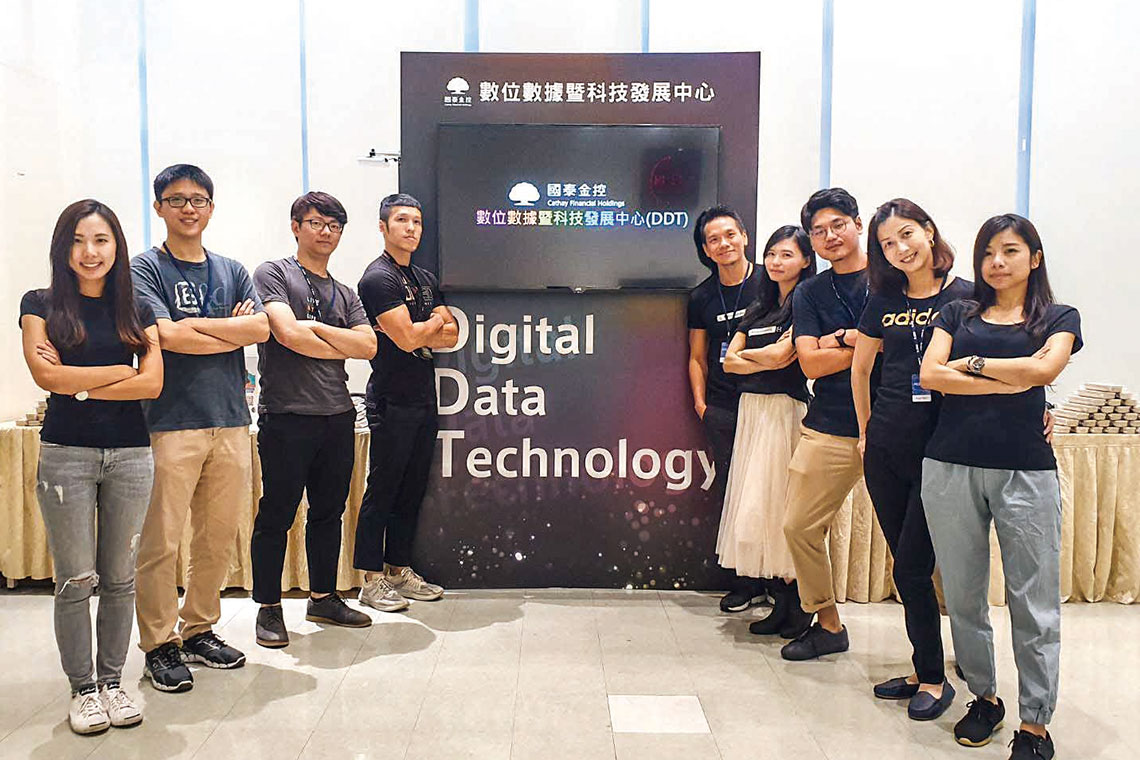 【國泰金控】跨界人才新指標【幸福企業大賞｜金融類｜第一期】-企業福利
