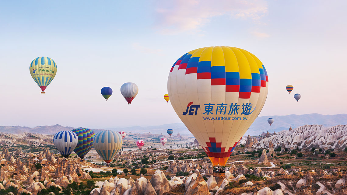 【東南旅遊】老招牌新創意 幸福滿分【幸福企業大賞｜觀光類｜第一期】- 幸福特刊