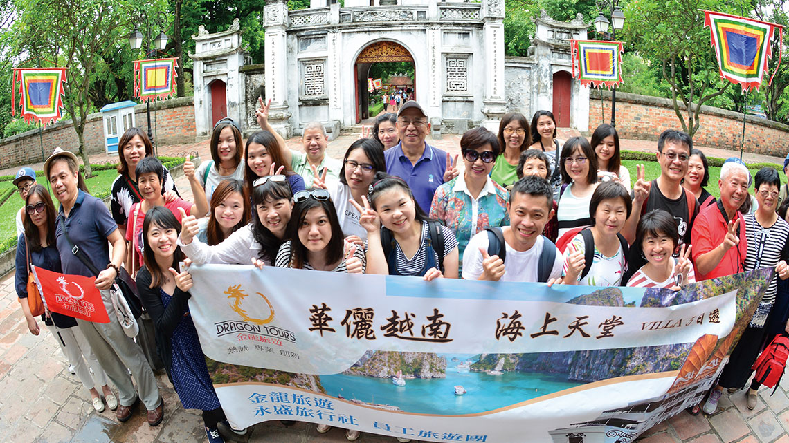【金龍旅遊】商務旅遊龍頭樹典範【幸福企業大賞｜觀光類｜第一期】-企業福利