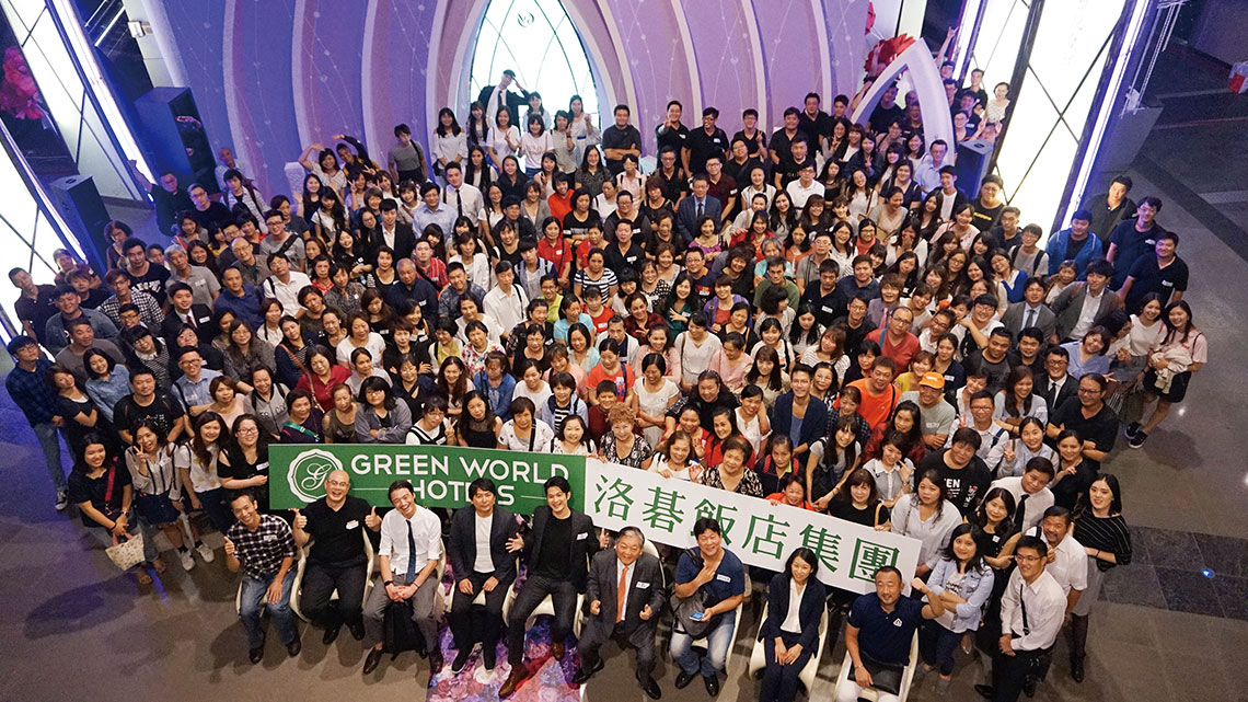 【洛碁飯店】締造旅遊王國【幸福企業大賞｜觀光類｜第一期】-企業福利