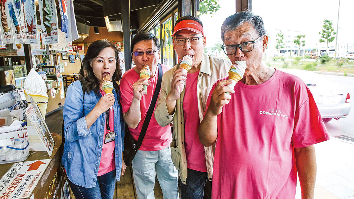 【合富集團】合富一生一起走【幸福企業大賞｜醫藥類｜第一期】- 企業福利