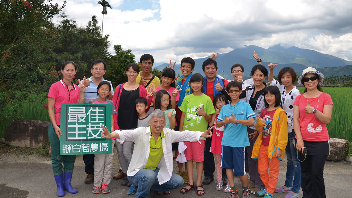 【億客來超市】打造員工的第二個家【幸福企業大賞｜門市類｜第一期】- 企業福利