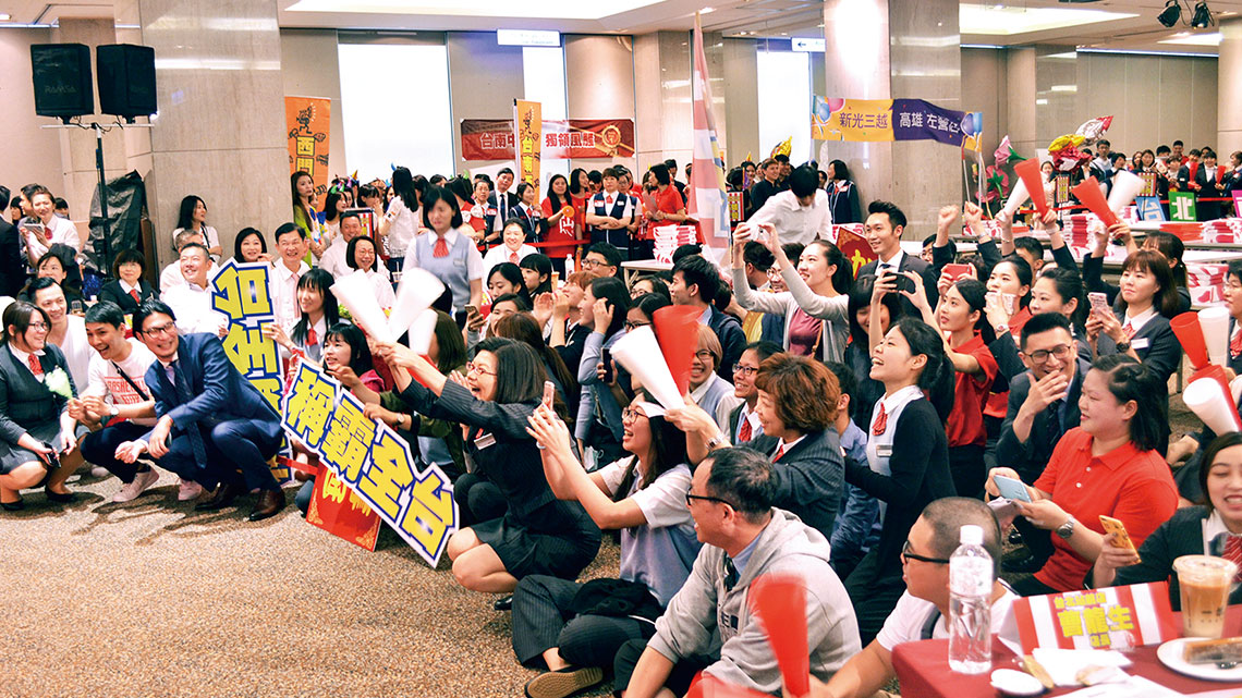 【新光三越】精緻服務體驗愉悅生活【幸福企業大賞｜門市類｜第一期】- 企業福利