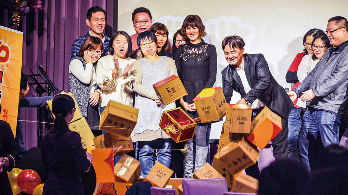 【中聯百貨】中台灣省錢智慧生活好鄰居【幸福企業大賞｜門市類｜第一期】- 企業福利