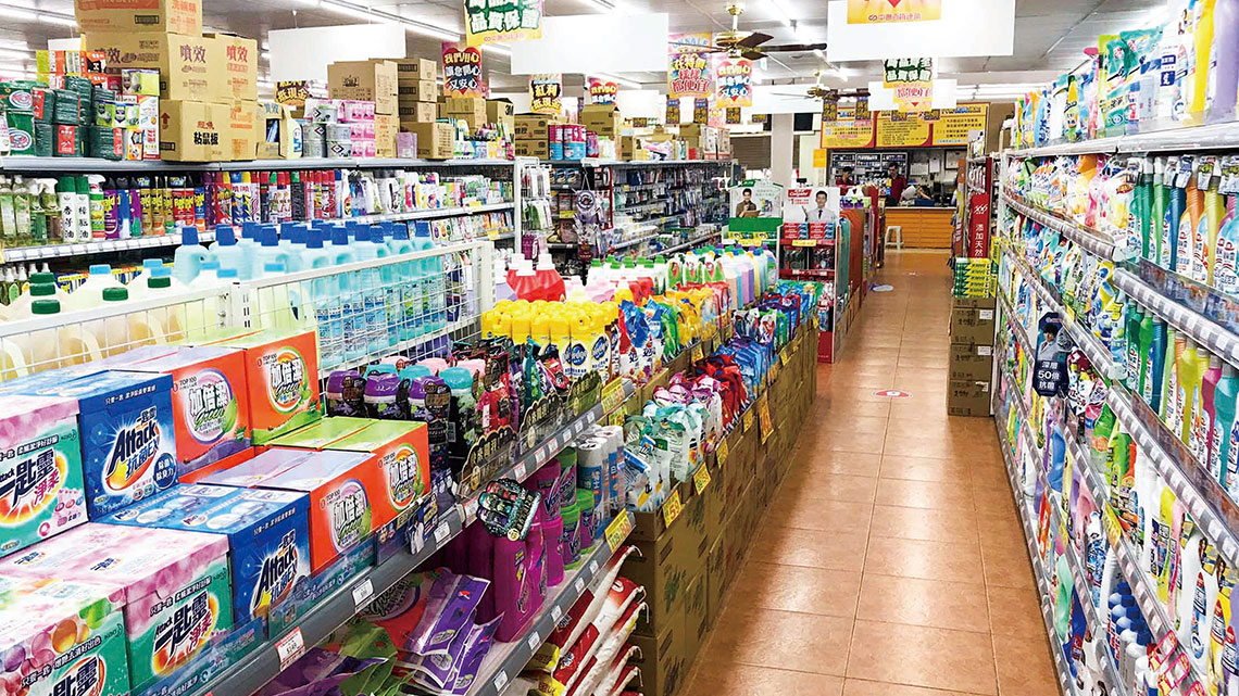 【中聯百貨】中台灣省錢智慧生活好鄰居【幸福企業大賞｜門市類｜第一期】- 企業福利