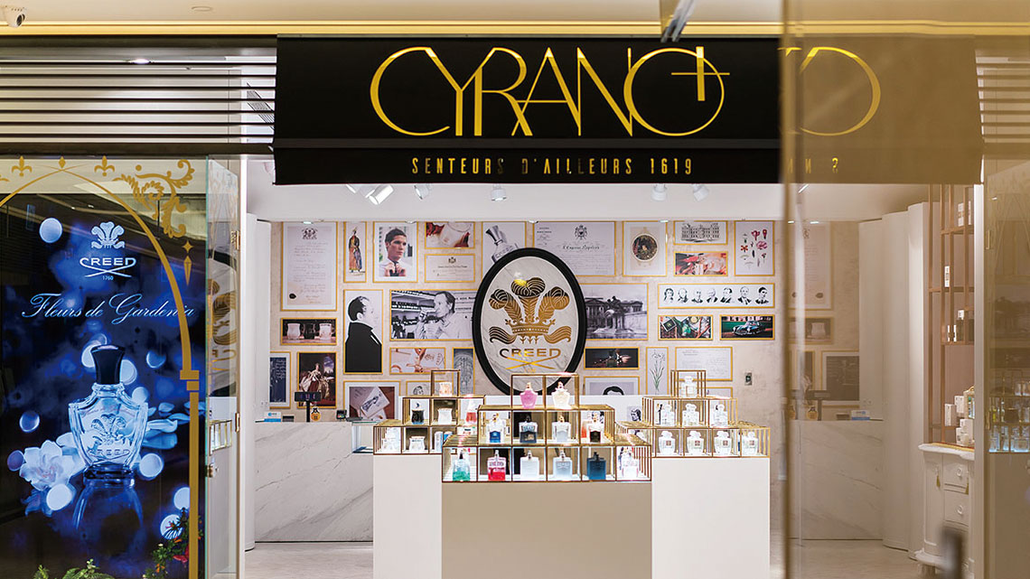 【CYRANO席哈諾】香氛情聖 製造浪漫高手【幸福企業大賞｜門市類｜第一期】- 企業福利